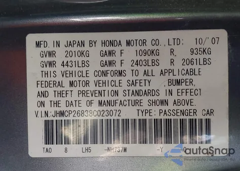 2008 Honda Accord 2.4 Ex-L from USA, damaged, VIN JHMCP26838C023072